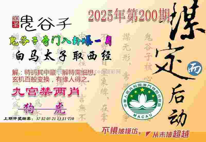 港彩二四六免费资料大全国际版下载安装-7777788888香港马日服下载最新版 v1   .28   .553   -2278安卓网